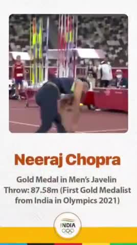 एक ही लक्ष्य... देश नहीं रुकने देंगे। 

#Tokyo2020