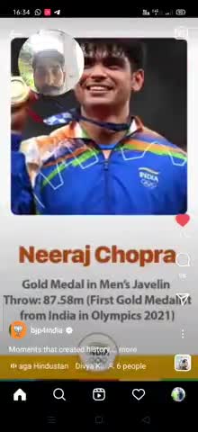 बहुत बहुत बधाई 💐 सैल्यूट ❤️ जयहिन्द ⛳🇮🇳
#tokyoolympics 🤩