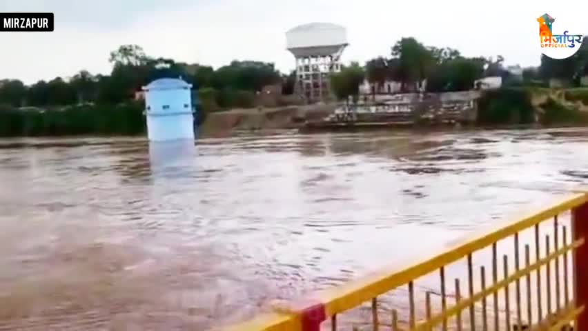 शास्त्री सेतु - पक्का पुल से गंगा के बढ़ते जलस्तर का दृश्य, गंगा नदी पूरे उफान पर
#Mirzapur #Mirzapurnews