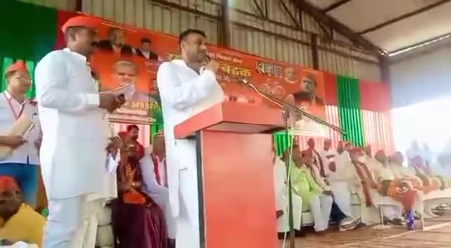 #समीक्षा_बैठक_मिर्ज़ापुर 
माननीय #मोहम्मद_एबाद साहब