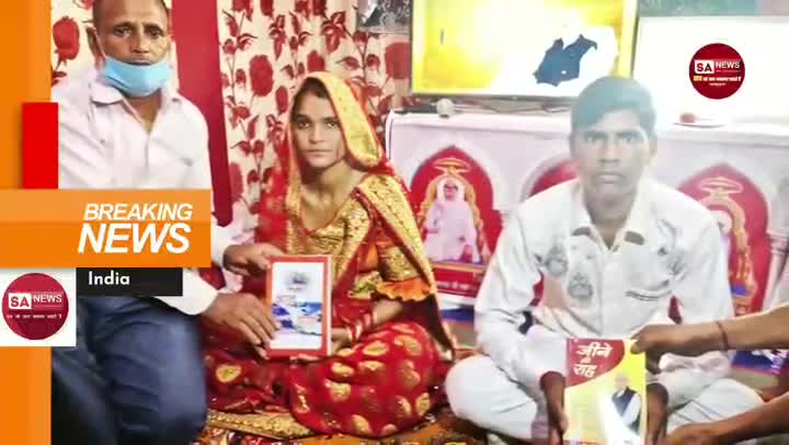 ग्वालियर गिर्द: यहां मात्र 17 मिनटों में विवाह हो जाता है। न पंडित न बेंड बाजा👆 #marriage_in_17minutes