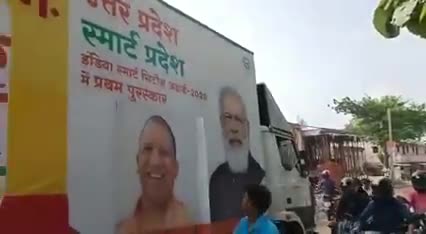 up और BJP का असलियत देखिए।
#bjpexpose #aap 
#neerajkumar152