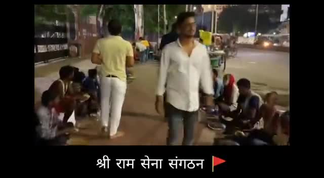 श्री राम सेना रोटी बैंक पटना। प्रत्येक शनिवार
#sreeramsena #Patna #Jehanabad #newsnation_team #aajtaknews #jehanabadliv