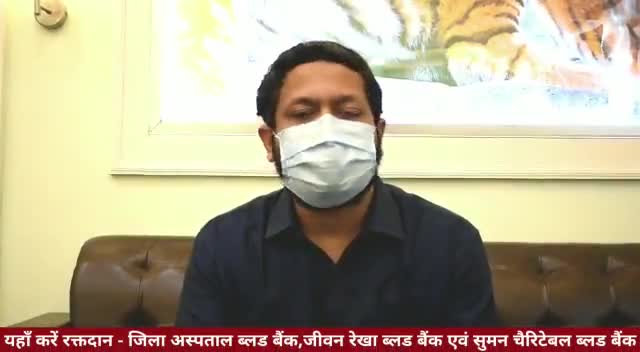 जिलाधिकारी पुलकित खरे ने सभी जनपद वासियों से निवेदन कर रक्तदान करने की करी अपील।रक्तदान महादान#DMPilibhit