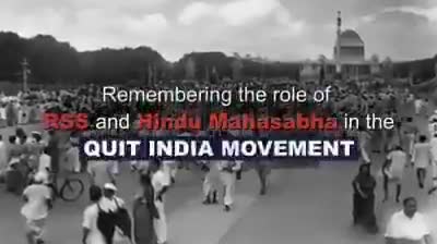 On this day 1942, Mahatma Gandhi launched the #QuitIndiaMovement and gave a call for “do or die” against the British