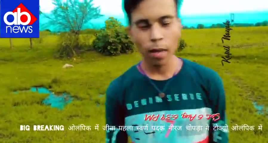 #ओलंपिक_अजेय_भारत
नीरज चोपड़ा के ओलंपिक में स्वर्ण पदक जीतने पर पूरे देश को अनेकों बधाई। #NeerajChopra और #बजरंग_पुनिया