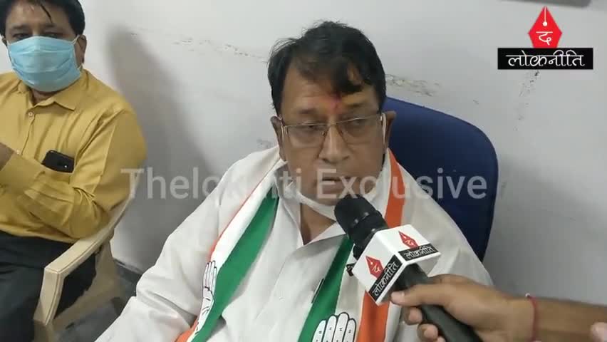 अन्नोत्सव नहीं भाजपा को महामंडित करने का उत्सव एवं गरीबो का मजाक उत्सव - पीसी शर्मा #Thelokniti #theloknitinews