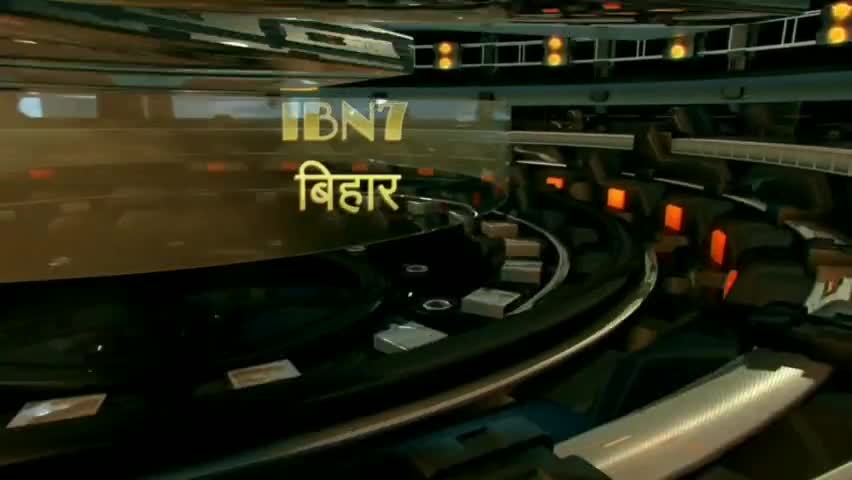 क्या ऐसे गुरु बच्चों का भविष्य बनाएंगे..?बिहार के शिक्षा विभाग पर एक और दाग।।#IBN7 बिहार को फॉलो करें।।