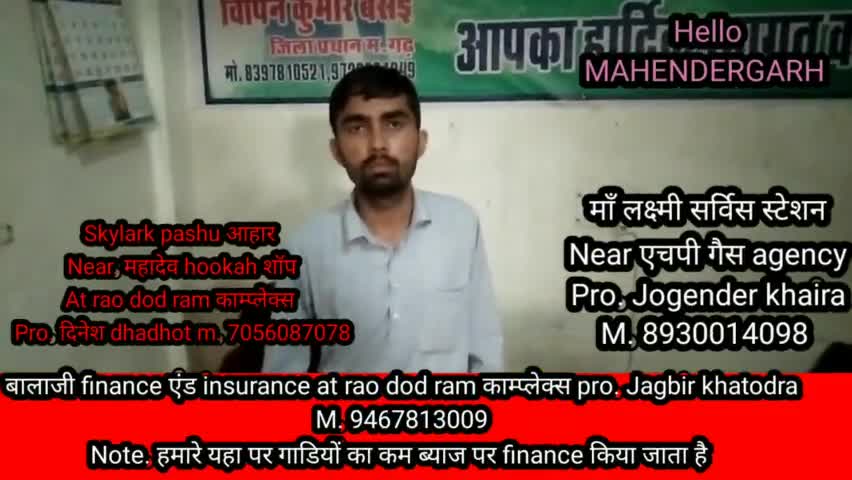 हरियाणा सरकार के सेंट्रल प्रोसेसिंग सिस्टम से मजदूर भाइयों को नहीं हो रहा फायदा #hello mahendergarh news chhanel