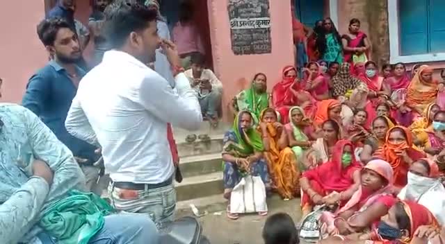 हर हाल में लड़कर गांव समाज के बेटी बहन को न्याय दिलवाऊंगा ।

#Aniket_Ranjan﻿