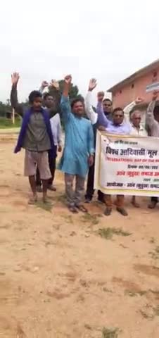 लखनपुर: #adivasi divas gram argoti me manya gya jisme adivashi ke uthaan hetu program kiya gaya
