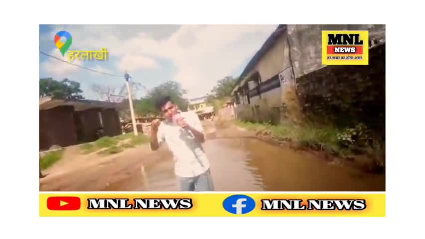 मधुबनी :-हरलाखी उमगांव मार्केट का हाल कोई नहीं देखता आप तो देख लो#bihar_tak