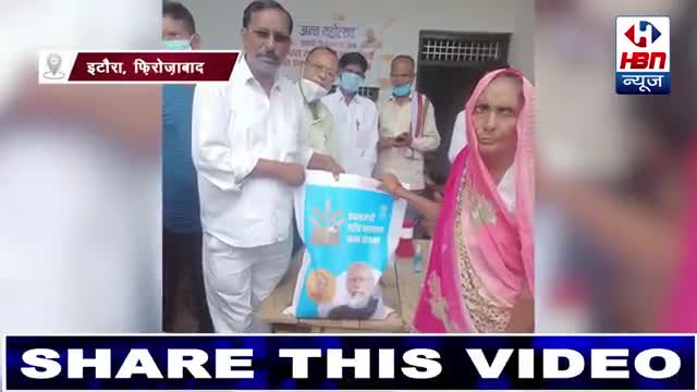प्रधान सूबेदार सिंह राठौर ने की खुली बैठक। #hbnnews