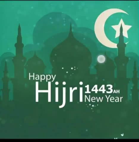 इस्लामिक न्यू ईयर की हार्दिक बधाई ।
#islamicNewYear #muzaffarpur  #danishyoutuer