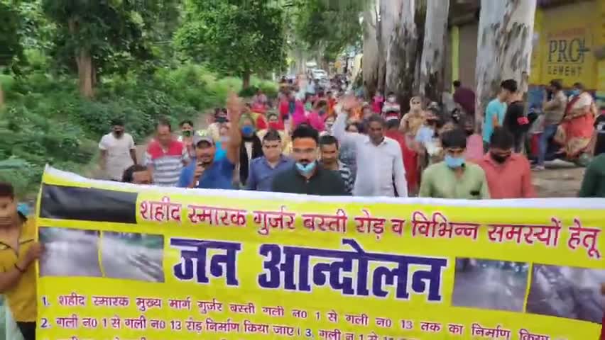 आज #ऋषिकेश  विधानसभा गुमानीवाला क्षेत्र के गुर्जर प्लॉट में सड़क आंदोलन में मातृशक्ति के साथ आंदोलन की रूप रेखा तैयार की