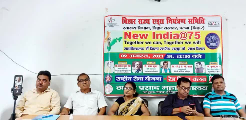 https://youtu.be/5mr40a_cJek
लिंक-
https://forms.gle/qCRPcDdw4AWEBGv48 #9934629245 
#YouTube.com/bnmusamvad