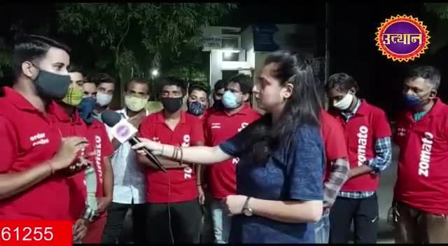 कोल: #BreakingNews #zomato
क्या मिल पाएगा Zomato डिलीवरी पार्टनर्स को निष्पक्ष न्याय, या फिर हो जाएगी अधर्म एवं अन्याय की जीत