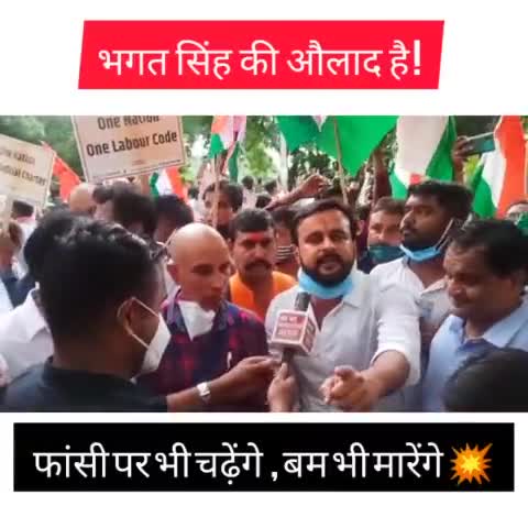 जहानाबाद का शेर। #sreeramsena #jehanabadnews #news24bhrjk #news24official #news4today #republicramgarh
