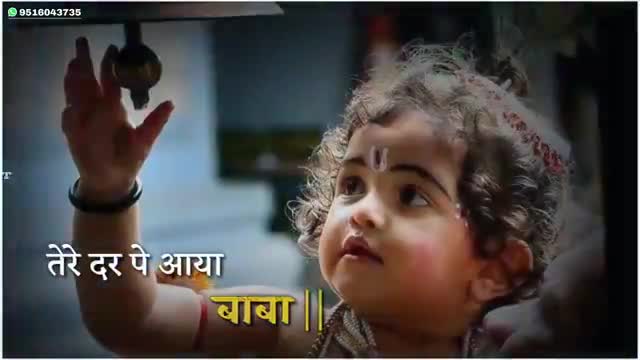 Om Namah Shivaya 
#श्रावण माह