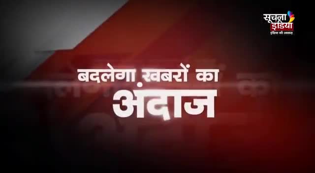 #समाज के #उभरते हुए #अल्पसंख्यक_नेता  #प्रखर_ वक्ता #कर्मठ_जुझारू_निष्ठावान_ईमानदार साफ़ छवि पार्टी को लगातार #मुस्लिम_सम