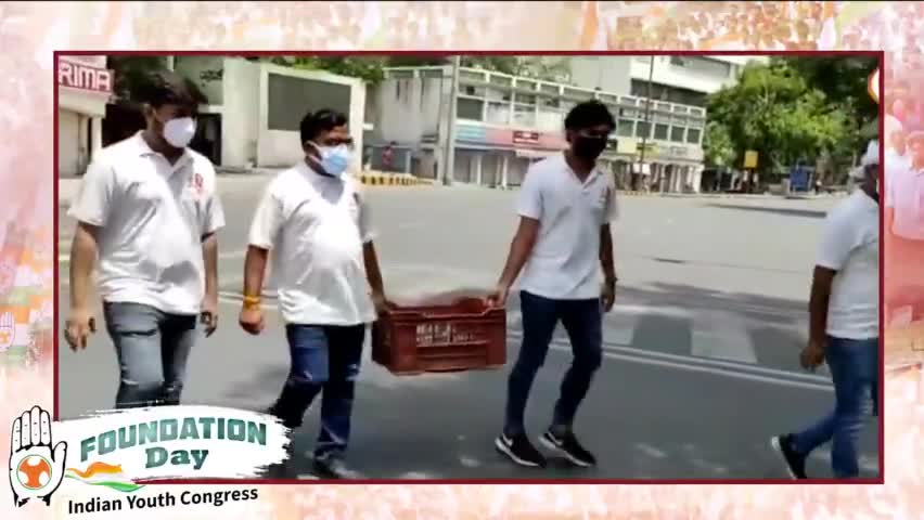 जनता के दिल की आवाज़ बनकर उठे हैं।
हमारे साथी लगातार जन सेवा में जुटे हैं।
#IYCFoundationDay