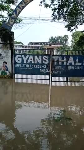 गया टाउन सीडी ब्लॉक: Bihar gaya gyansthali bhadeja school #gaya #school # gyansthali #gayaschool #case #publicnews #aajtak