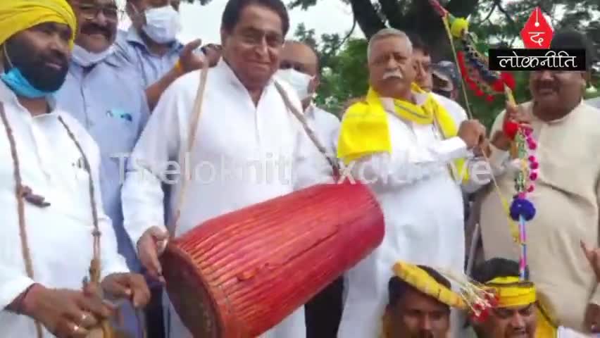 'शिवराज ने विश्व आदिवासी दिवस को बनाया विश्व आदिवासी अपमान दिवस'
#kamalnath #thelokniti