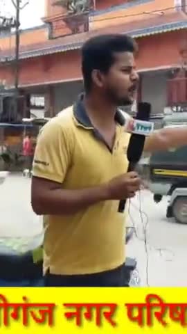 त्रिवेणीगंज: #triveniganj नगर परिषद् बना कचड़ा परिषद् #triveniganj #cmn256
