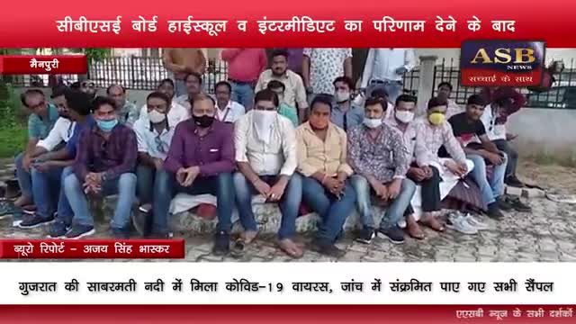पत्रकारों पर हमला अब नहीं होगा बर्दाश्त
#मैनपुरी #बेवर #कितनी #कुसमरा #करहल