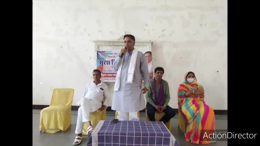 पुष्कर: आपदा की घड़ी में सदैव क्षेत्र वासियों के साथ खड़ा मिलुगा: #पुष्कर विधायक सुरेश सिंह रावत#@
