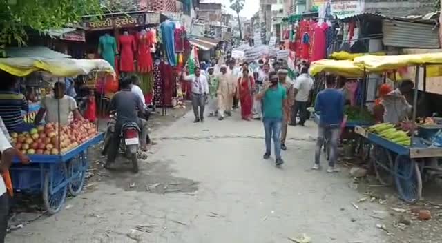 #भाजपा_गद्दी_छोडो_मार्च
328 विधान सभा चिल्लूपार