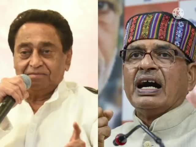 एक बार फिर ओबीसी आरक्षण पर सियासत शुरू#shivraj_singh_chouhan