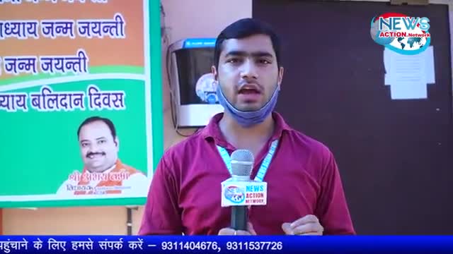ओलंपिक और विधानसभा पर बोले अभय वर्मा.. News Action Network
#delhi #delhinews #delhigovt #delhi_