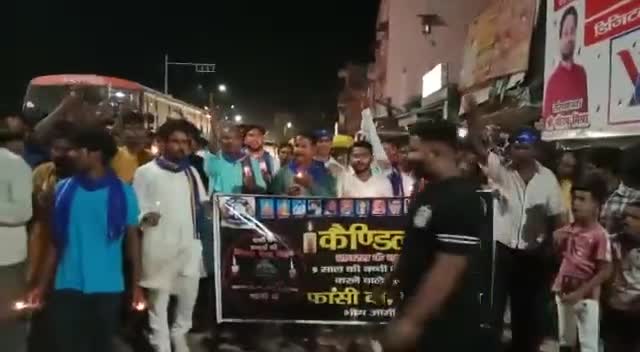 #हाथरस के बाद #दिल्ली में हैवानियत सभी भाइयों से निवेदन है #भीम आर्मी #आजाद समाज पार्टी से जुड़े हैं जय भीम #7007764942