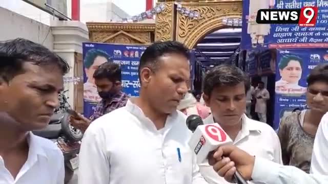 #पत्रकार #श्रवण #चौहान पहुंचे #सहारनपुर तो फिर क्या हुआ देखें #ग्राउंड #रिपोर्ट