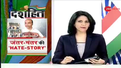 Top Headline news | Breaking news | live updates | देश और दुनिया की बड़ी खबरें देखने के लिए हमें फाॅलो करें.... #देशहित