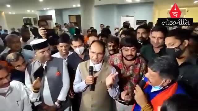 ये दोस्ती हम नहीं तोड़ेंगे.....
मध्य प्रदेश विधानसभा में आयोजित भुट्टा पार्टी .. 
Shivraj Singh Chouhan 
#TheLokniti
