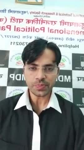#YDPG कॉलेज #खीरी लखनऊ #University से संबंध होने के लिए धन्यवाद बधाई
#YDPG #विश्वविद्यालय बनाने की संस्था की खीरी मेमांग