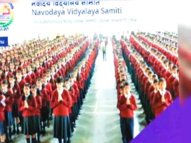 up #मे हो रहा है नवेदय का पेपर समय शुबह के 11बजे से शाम के 2बजे तक #sahulgupta@