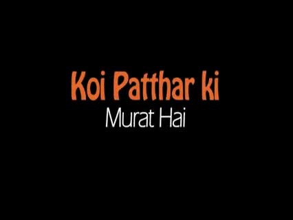 कवि डॉ. कुमार विश्वास जी की सबसे ज्यादा पसंदीदा कविताएँ सुनते हैं और उनकी कविताओं का आनन्द लेते है
#KaviSammelan #soni
