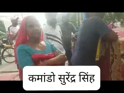 रात भर दिल्ली कैंट विधायक का दरवाजा खटखटाते रहे लोग …कमांडो सुरेन्दर सिंह #Rape #Delhi #commando