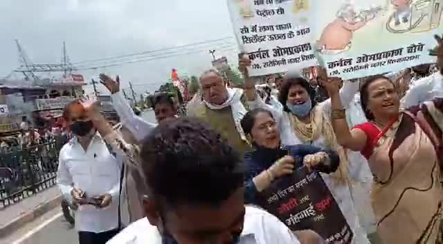 ये भारत छोड़ो आंदोलन के "करो या मरो" के नारे से प्रेरित हुंकार है। ये जनता की हुंकार

#भाजपा_गद्दी_छोड़ो