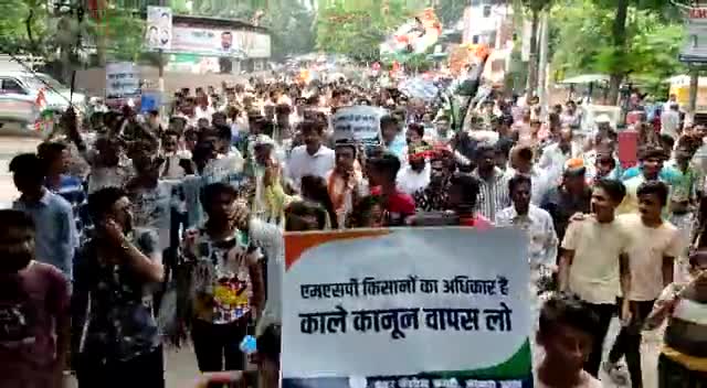 #हल्ला_बोल 
बढ़ती महंगाई, बेरोजगारी, किसान विरोधी काले कानून के खिलाफ हल्ला बोल

#भाजपा_गद्दी_छोड़ो  , गद्दी छोड़ो ,
कां