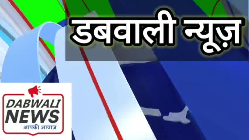 👉CIA डबवाली ने मोटरसाइकिल चोर गिरोह का किया पर्दाफाश,चार युवक काबू #dabwalinews #dabwalinews.com #crime #haryanapolice
