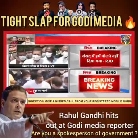 Tight slap on Godi Modia
#TwitterBJPseDarGaya