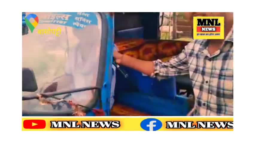 मधुबनी :बासोपट्टी  प्रखंड के चानन गाँव में नया विकास अब चलेगा सडक पे नाव बासोपट्टी का विकास का पुरा सच#bihar_election