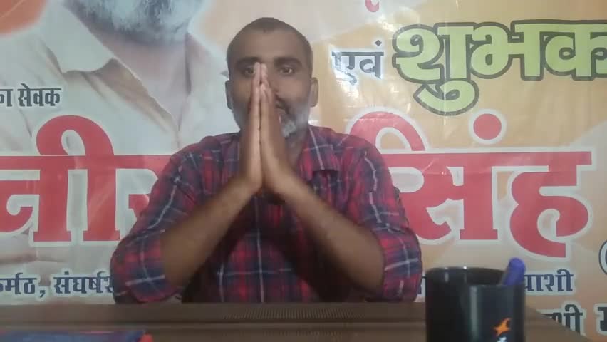 गाँव स्तर पर टीम बना कर सर्वे कराये, तब जाके #सरकार #शहीदों के सभी परिजनों के सम्मान में सड़क पार्क चौराहे का नामकरण होगा