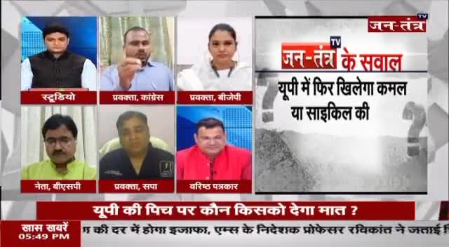 #ओबीसी_जातिगत_जनगणना की मांग आज पूरे देश में उठ रही है और इसमें #ओबीसी_महासभा का बहुत बड़ा योगदान है:- डॉ. अनूप पटेल