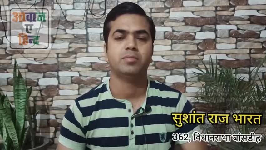 #युवा #साथियों से अपील......
आइए #जातिवाद और #पूंजीवाद को #हराकर
#करें #बांसडीह विधानसभा का #नव #निर्माण🙏🙏