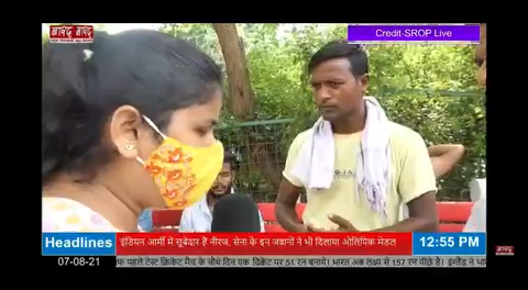 दिल्लि कैंट विधायक के गुंडो ने दिया पुरानी नांगल के लोगो को दिया धमकी … #कमांडो सुरेन्दर सिंह #commando #MLA